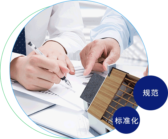 正在播放：因为偷看她自慰而射在了里面敏达环保科技（嘉兴）有限公司